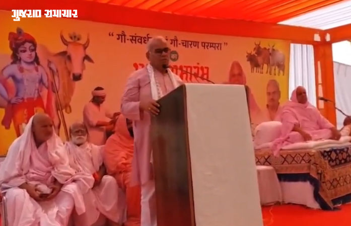 VIDEO: 'ગાયનું દૂધ પીવાથી બુદ્ધિમાન બનીએ, ભેંસના દૂધથી આળસુ', ભાજપ નેતાનો અજીબ દાવો