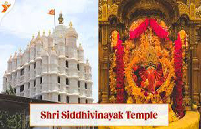 સિદ્ધિ વિનાયક મંદિર કોરિડોર માટે 25 મેના રોજ ખાતમુહૂર્ત