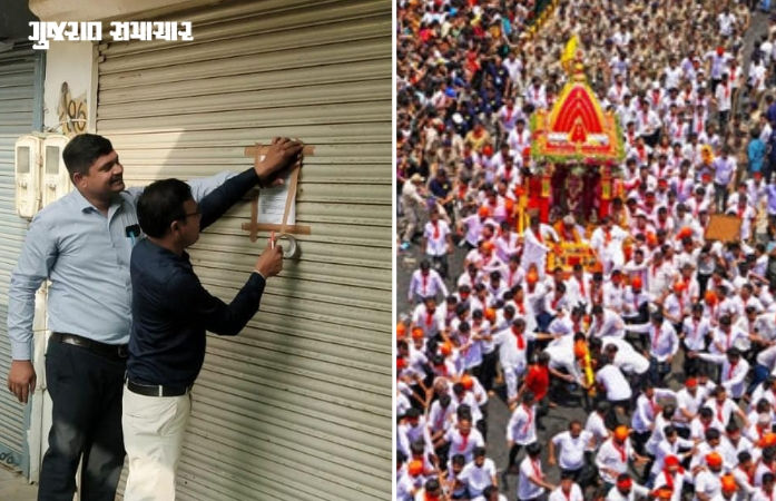 રથયાત્રા પહેલા અમદાવાદમાં 274 ઇમારત 'ખતરનાક' જાહેર, મકાન માલિકોને નોટિસ ફટકારાઈ