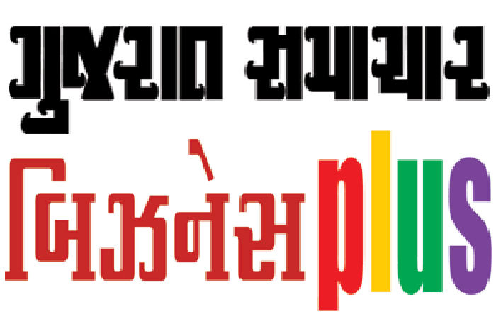 પ્લાસ્ટીક માસ્ટર-બેચ કલર અંગે વિસ્તૃત માહિતી