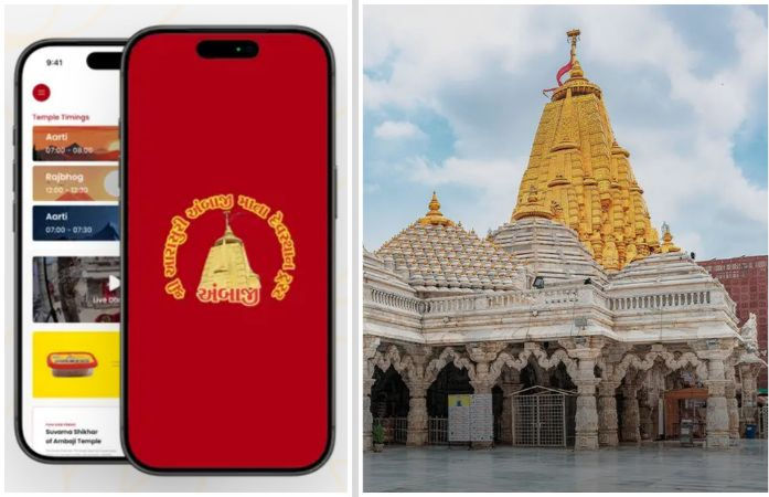 અંબાજી મંદિરની પોતાની મોબાઈલ એપ લોન્ચ: પ્રસાદ બુકિંગ, દાન અને દર્શનના સમયની વિગતો આંગળીના ટેરવે મળશે