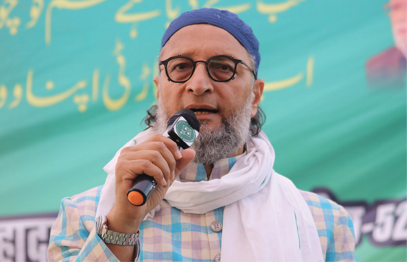 ‘વફાદારીનું સર્ટિફિકેટ માંગવાનું બંધ કરો, વતન અમારું છે’ સંસદમાં વંદે માતરમ ચર્ચા પર બોલ્યા ઓવૈસી