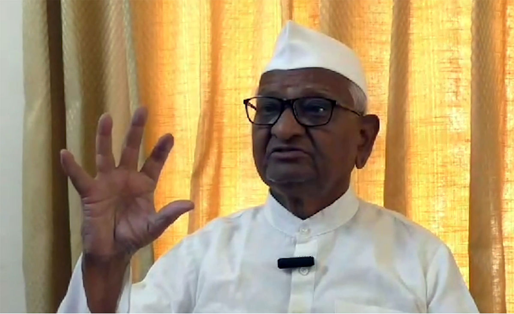 VIDEO: AAPની હાર પર ભાવુક થયા અન્ના હજારે, કહ્યું- 'મેં કેજરીવાલને ખૂબ સમજાવ્યા હતા, પરંતુ...'
