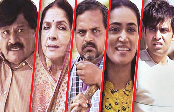 પંચાયત નંબર ચાર વહી માહૌલ, વહી રફ્તાર             .