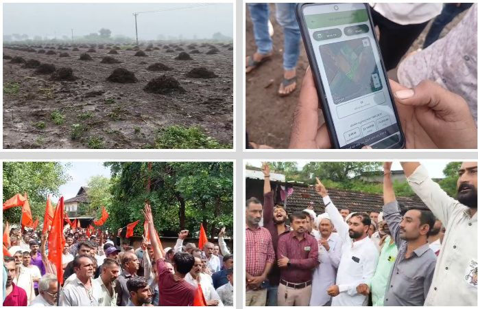 VIDEO: 'નેટવર્ક આવતુ નથી, એપ ખુલતી નથી..' ઓનલાઈન સર્વેના ગતકડાંથી અમરેલીના ખેડૂતોમાં રોષ, પેકેજની માગ