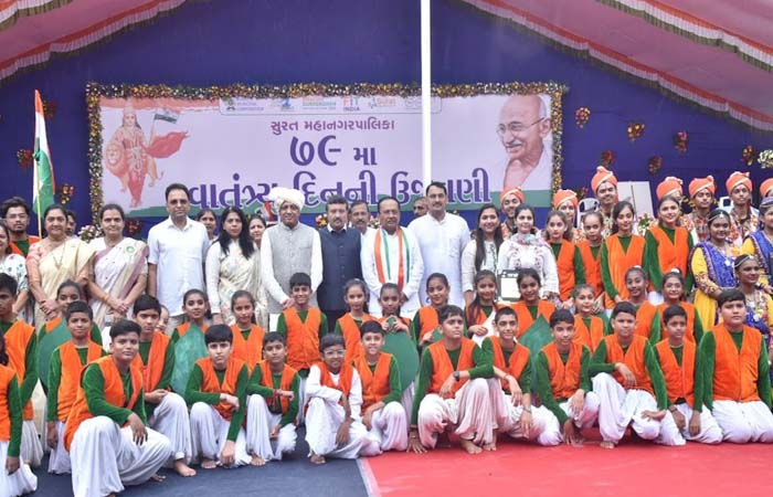 સુરત પાલિકા દ્વારા રાષ્ટ્રીય પર્વ 79માં સ્વાતંત્ર્ય  દિનની દબદબાભેર ઉજવણી