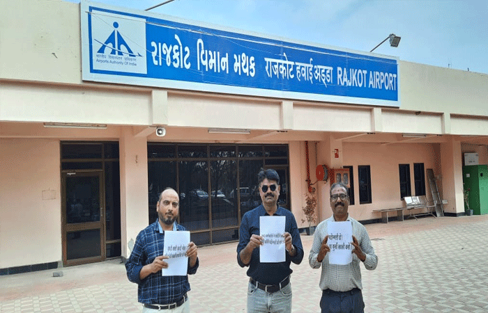 રાજકોટ: ભારતીય હવામાન વિભાગના કર્મચારીનું મિશન પ્રમોશન