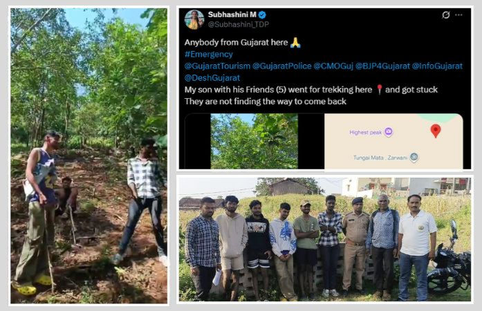 નર્મદા: ઝરવાણીના જંગલમાં રસ્તો ભૂલેલા તેલંગાણાના 5 પ્રવાસીઓનું સફળ રેસ્ક્યુ, ગણતરીના કલાકોમાં શોધી કઢાયા