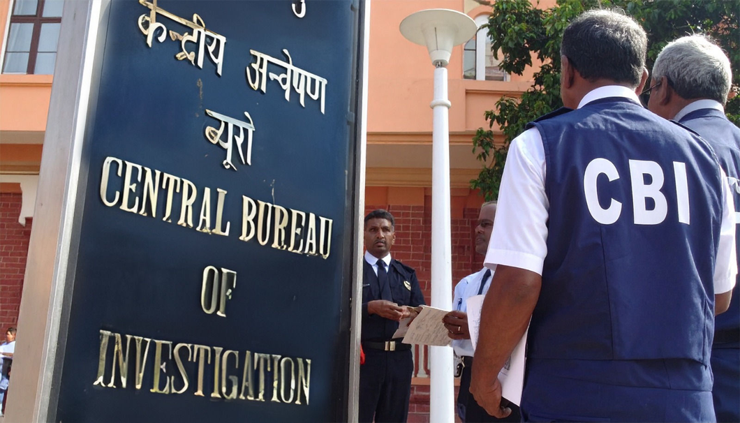 Sohrabuddin Sheikh case: CBI accepts 2018 acquittal of 22 cops, tells Bombay HC it will not appeal