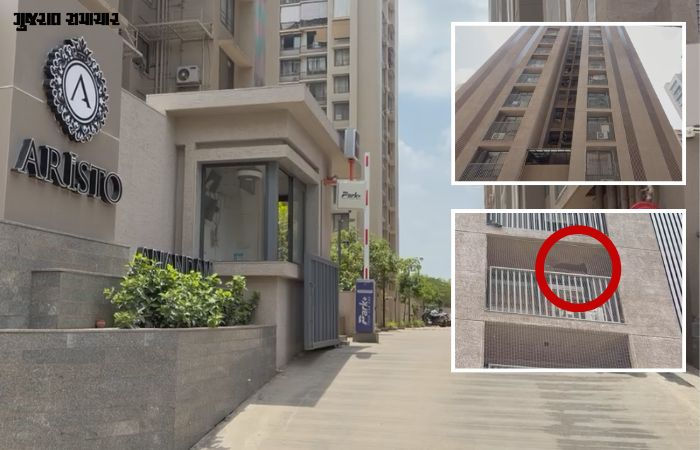 અમદાવાદમાં NEETની તૈયારી કરતા 17 વર્ષીય વિદ્યાર્થીએ છઠ્ઠા માળેથી પડતું મૂકી આપઘાત કર્યો