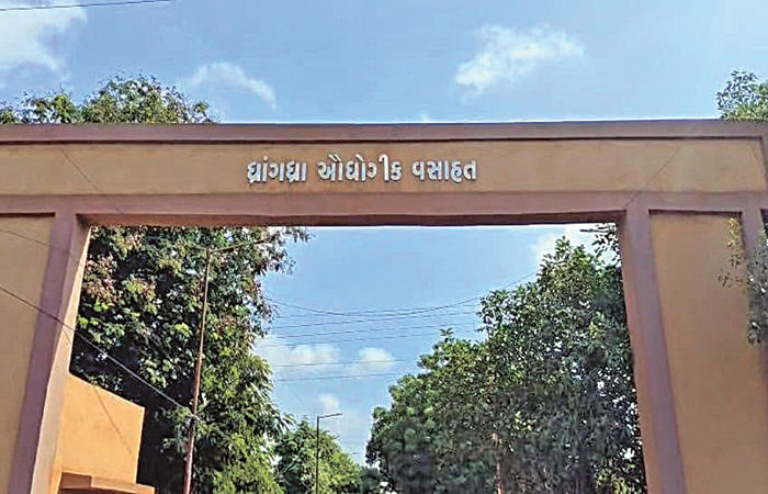 ધ્રાંગધ્રા જીઆઇડીસી મરણપથારીએઃ 35 માંથી માત્ર 5 એકમ કાર્યરત
