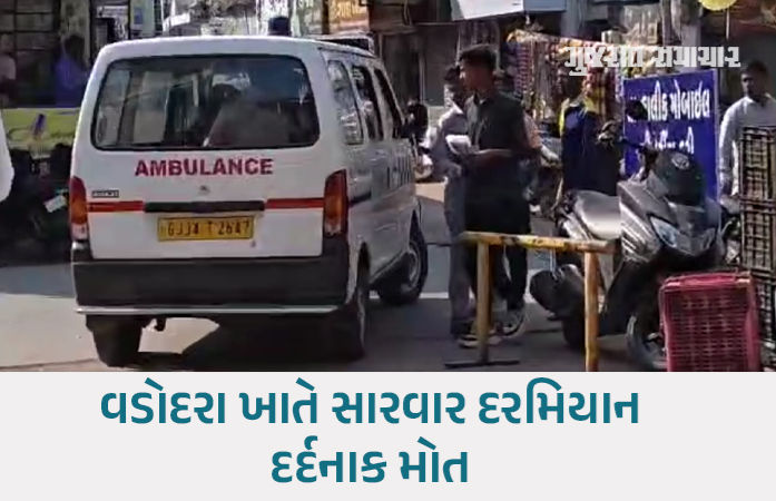 બોડેલી નજીક અલીપુરા ચાર રસ્તા પાસે કરુણાંતિકા: પતંગના ઘાતક દોરાએ બાઈક ચાલકનો ભોગ લીધો