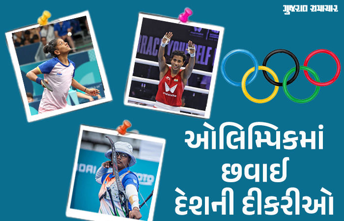 પેરિસ ઓલિમ્પિકમાં ભારતની દીકરીઓ છવાઈ, વિવિધ રમતોમાં શ્રીજા, દીપિકા-લવલીનાની જીત