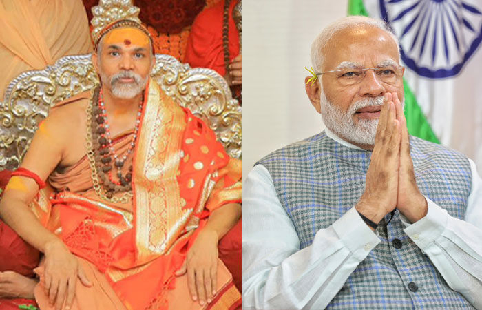 ‘અમે તેને હિન્દુ નથી માનતા...’ શંકરાચાર્ય અવિમુક્તેશ્વરાનંદે PM મોદીનો ઉલ્લેખ કરી નિવેદન આપતા હોબાળો