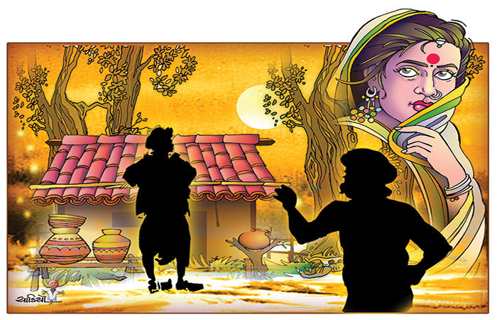 બૂંગિયાની વહુ                                      .