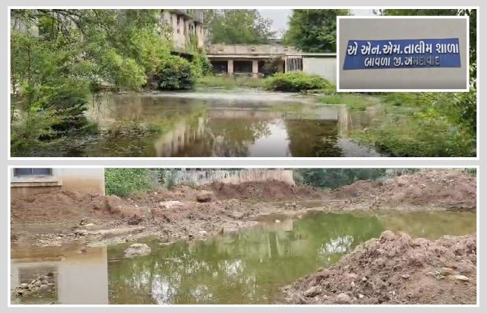 બાવળાની ફીમેલ હેલ્થ વર્કર તાલીમ શાળાની હોસ્ટેલમાં વિદ્યાર્થિનીઓને હાલાકી, પાણીથી લઈને કેન્ટીનના પ્રશ્નો