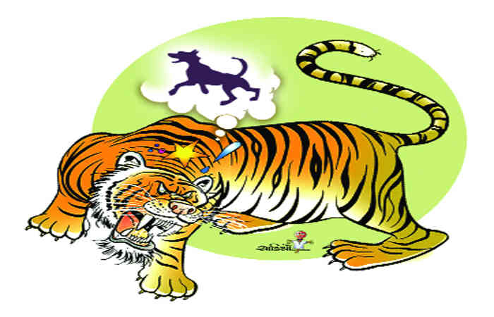 વાણીના ઘા .