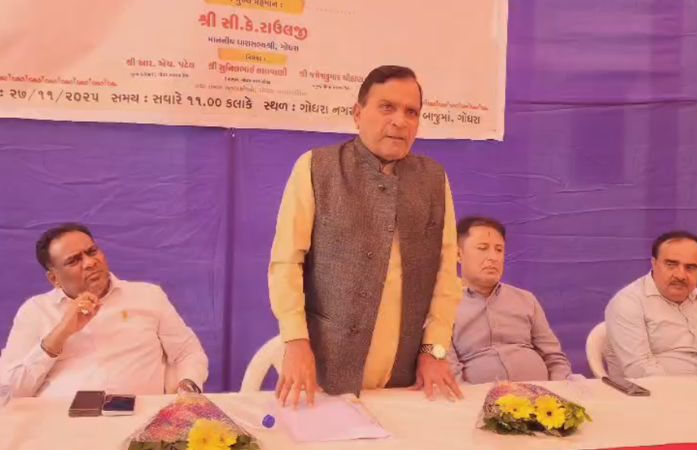 'કામ એવા કરો કે લોકો ફરી યાદ કરે...' ગોધરાના ધારાસભ્યના સૂચક નિવેદનની ચારેકોર ચર્ચા