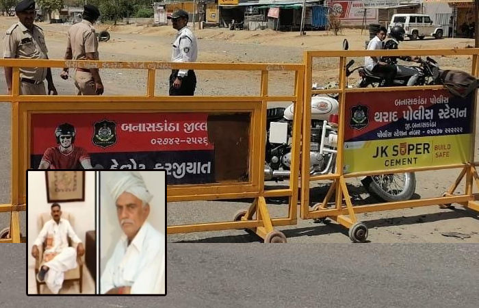 બનાસકાંઠાના થરાદમાં હિટ એન્ડ રનની ઘટનામાં બેના દર્દનાક મોત, કાર ચાલક ફરાર