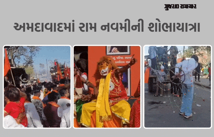 અમદાવાદમાં રંગેચંગે નીકળી રામ નવમીની શોભાયાત્રા, સાંસ્કૃતિક ઝાંખી, કરતબો અને ટેબ્લો આકર્ષણનું કેન્દ્ર