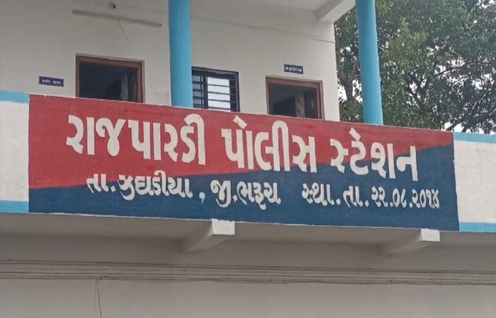 ઝઘડિયાના તરસાલી ગામ ખાતે જુગાર રમતા ત્રણ ઝડપાયા, ત્રણ ફરાર