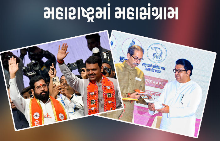 BMCમાં બહુમતીની ખુશીમાં ભાજપની ઉજવણી, સંજય રાઉતે કહ્યું- હજુ અંતિમ પરિણામ નથી આવ્યા