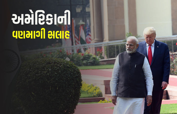 'ભારત પીછેહઠ નહીં કરે તો કોઈ રાહત નહીં મળે...' ટ્રમ્પના સલાહકારની ભારતને વણમાગી સલાહ