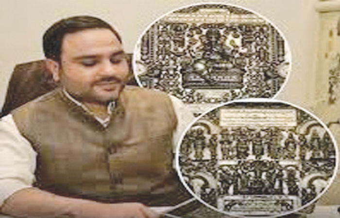 બજારની વાત                          .