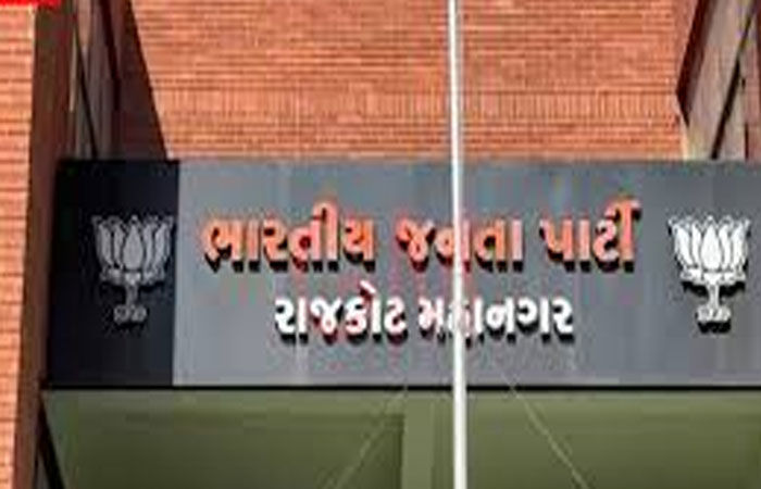 પૈસાદાર-પાવરફૂલ થયેલા નેતાઓ માટે ભાજપમાં ધોરણો બદલાય તેવી શક્યતા