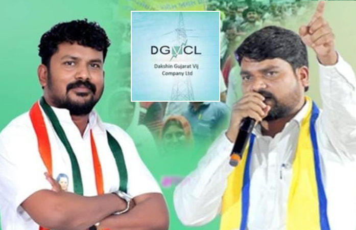 સુરતમાં AAP-કોંગ્રેસનું અનોખું 'વિરોધ ગઠબંધન', ચૂંટણીના વેર ભૂલી DGVCL મુદ્દે સાથે આવ્યા