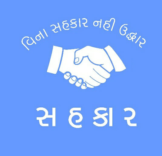 ભાજપને જૂથબંધીનો ડર કે ઉદાસીનતા,બરોડા ડેરી, સેન્ટ્રલ  બેન્ક,પાંચ APMC અને જિલ્લા સંઘની ચૂંટણીઓ અટવાઇ