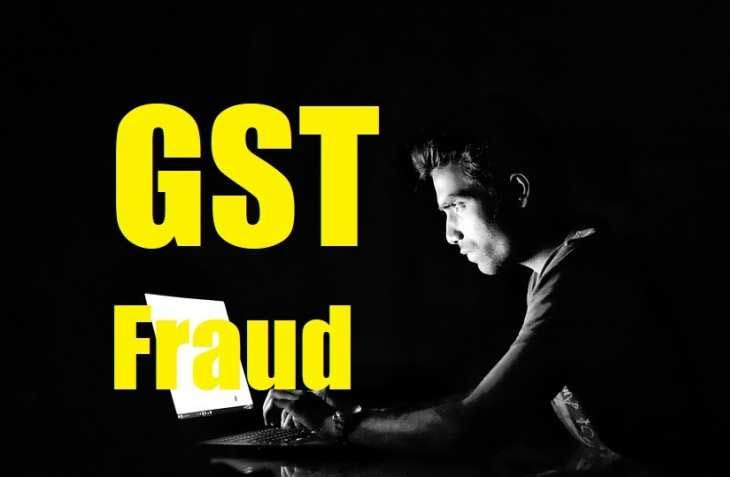 GST કૌભાંડ આંતરરાજ્ય અને તેનું સંચાલન જુદાજુદા રાજ્યોમાંથી થાય છે