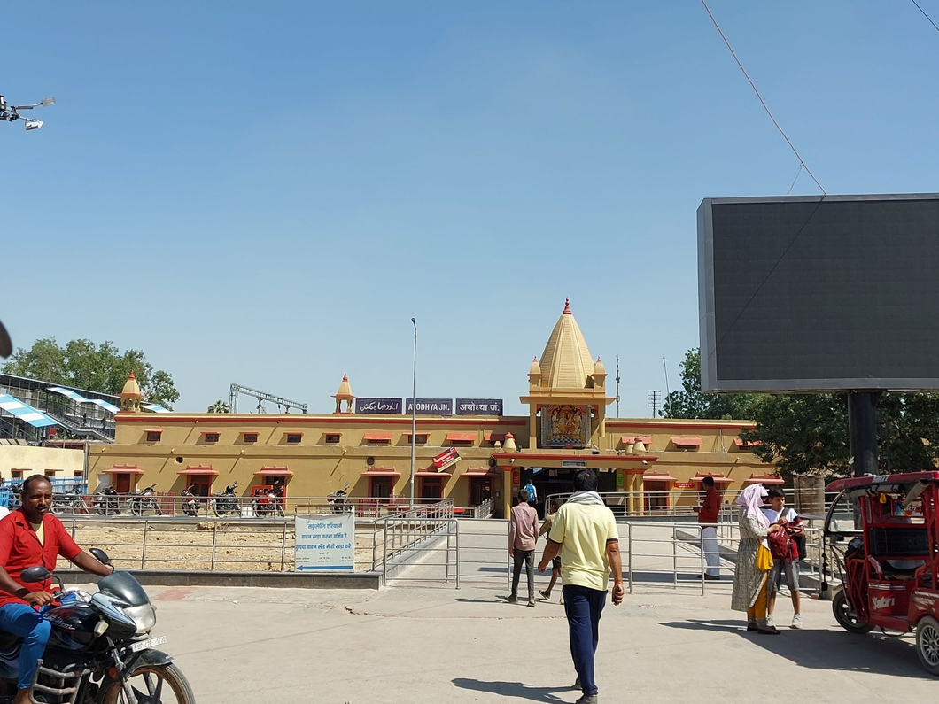 Ayodhya railway station renamed as ‘Ayodhya Dham’ Junction
