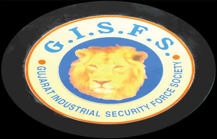 GISFના 105 સિક્યુરીટી ગાર્ડને કોર્પોરેશને બેરોજગાર બનાવી દીધા