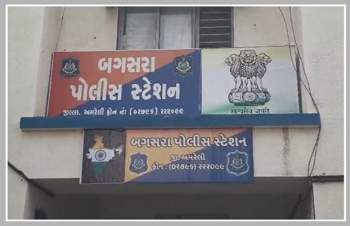 અમરેલીના બગસરામાં લોહીના સંબંધો લજવાયા, પુત્રએ પિતાની બોથડ પદાર્થ મારી કરી હત્યા