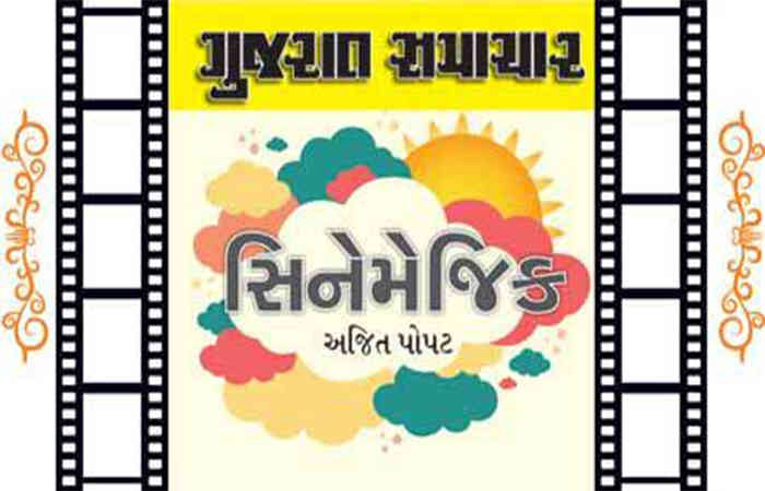 કલ્યાણજી આનંદજીનો સખાવતી સ્વભાવ