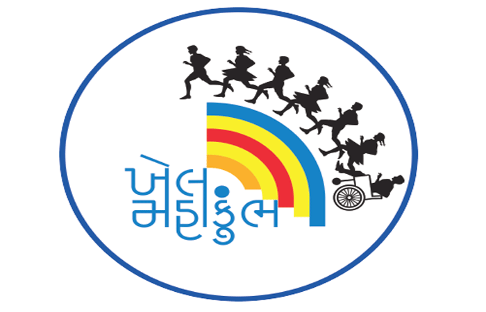 ખેલ મહાકુંભમાં દિવ્યાંગ ખેલાડીઓ ઓફલાઇન રજીસ્ટ્રેશન કરાવી શકશે