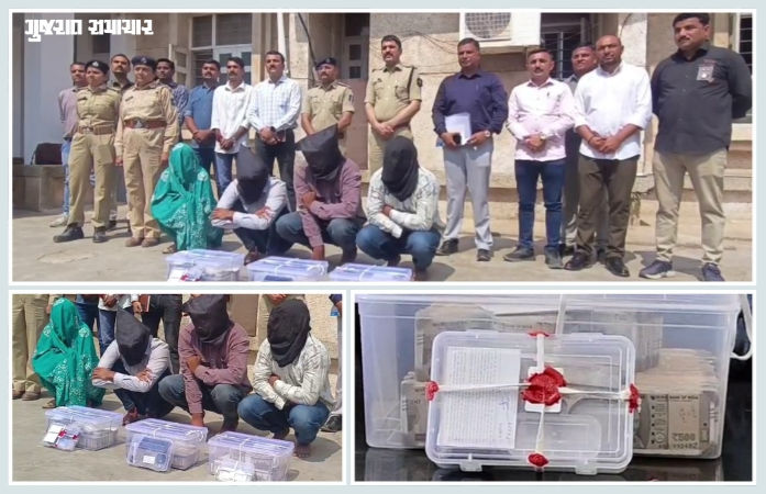 VIDEO | સુરેન્દ્રનગરમાં હનીટ્રેપ ગેંગ ઝડપાઈ, જમીન દલાલને પ્રેમજાળમાં ફસાવ્યો, વીડિયો ઉતારી 1 કરોડ પડાવી લીધા