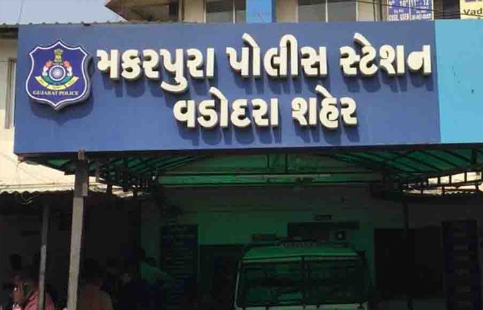 વડોદરામાં પોલીસની ઓળખાણ આપીને વેપારી પાસેથી ખંડણી ઉઘરાવનાર સામે ફરિયાદ