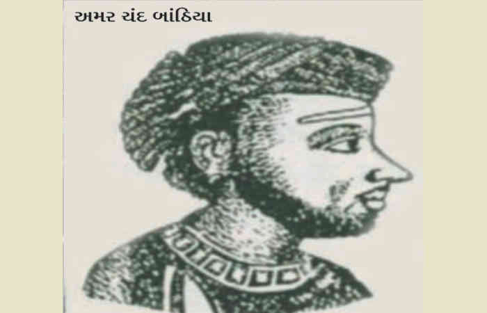 1857ની સ્વાતંત્ર- સંગ્રામમાં પ્રાણની આહુતિ આપનારા જૈન શહીદો