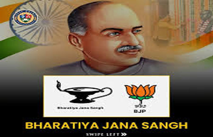 PMના ખાસ- જનસંઘી પરિવારની ઉપેક્ષા, આયાતીનાં પત્નીને પ્રમુખપદ