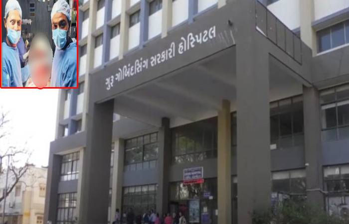 જામનગર સિવિલમાં ચાલુ ઓપરેશને બે ડોક્ટરોએ ફોટોગ્રાફી કરતાં સસ્પેન્ડ કરી દેવાયા