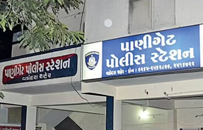 વીજ કનેક્શન કાપી નાખતા ગ્રાહક ચપ્પુ લઈને વીજ કંપનીની ઓફિસે ઘસી ગયો