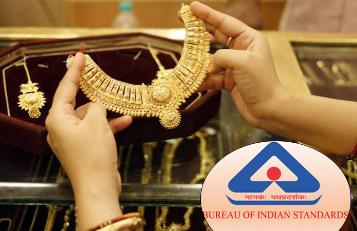 સોનું અસલી છે કે બનાવટી? આ સરકારી એપ કરી લો ડાઉનલોડ, તુરંત જાણી શકશો સાચી માહિતી