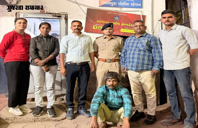 માધવપુરામાંથી સગીરાને લગ્નની લાલચ આપી ભગાડી જનાર આરોપી 4 મહિને સિદ્ધપુરથી ઝડપાયો, પોલીસે સગીરાને મુક્ત કરાવી