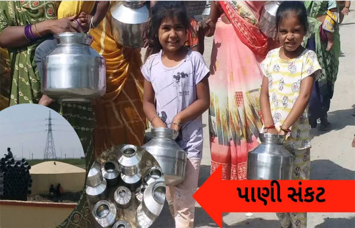 ગારિયાધાર શહેરમાં પાણી વિતરણની વ્યવસ્થામાં ધાંધિયા