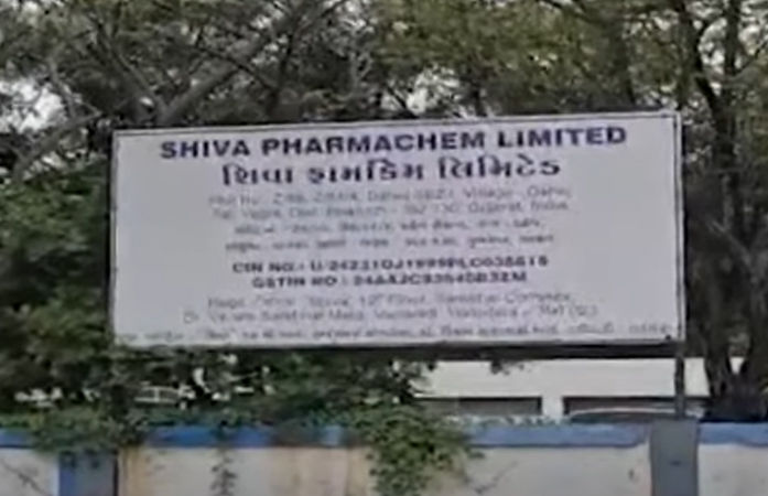 દહેજની કેમિકલ કંપનીના રિએક્ટરમાં બ્લાસ્ટ થતાં બે કામદારોના મોત, એકની હાલત ગંભીર