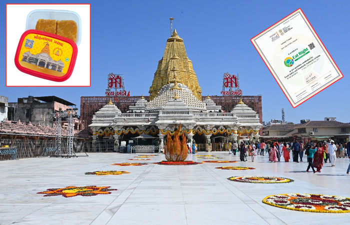 FSSAI દ્વારા શક્તિપીઠ અંબાજી મંદિરના મોહનથાળના પ્રસાદને 'ઈટ રાઈટ પ્રસાદ'નું પ્રમાણપત્ર એનાયત