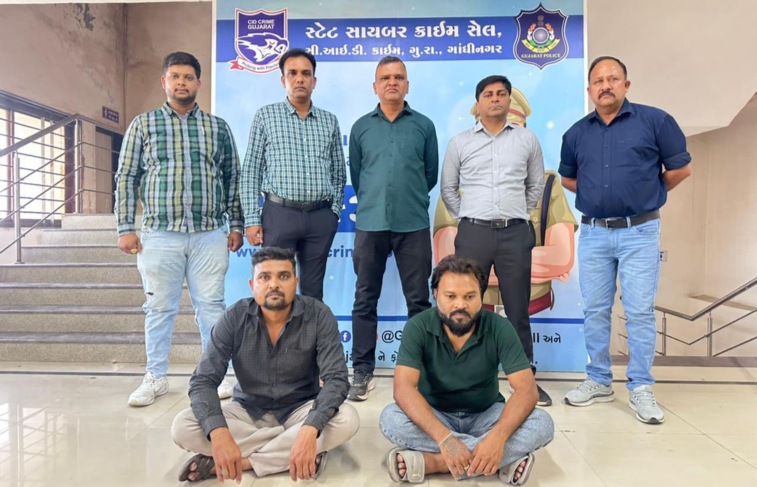 Inter-state cyber fraud racket worth ₹39 crore busted, 2 held in Ahmedabad