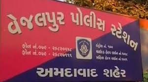 સરખેજમાં આવેલા ઝાકીર પાર્કમાં રહેતા તબીબ પાસે ૫૦ લાખની ખંડણી માંગનાર માથાભારે મુશીર કુરેશીની ધરપકડ